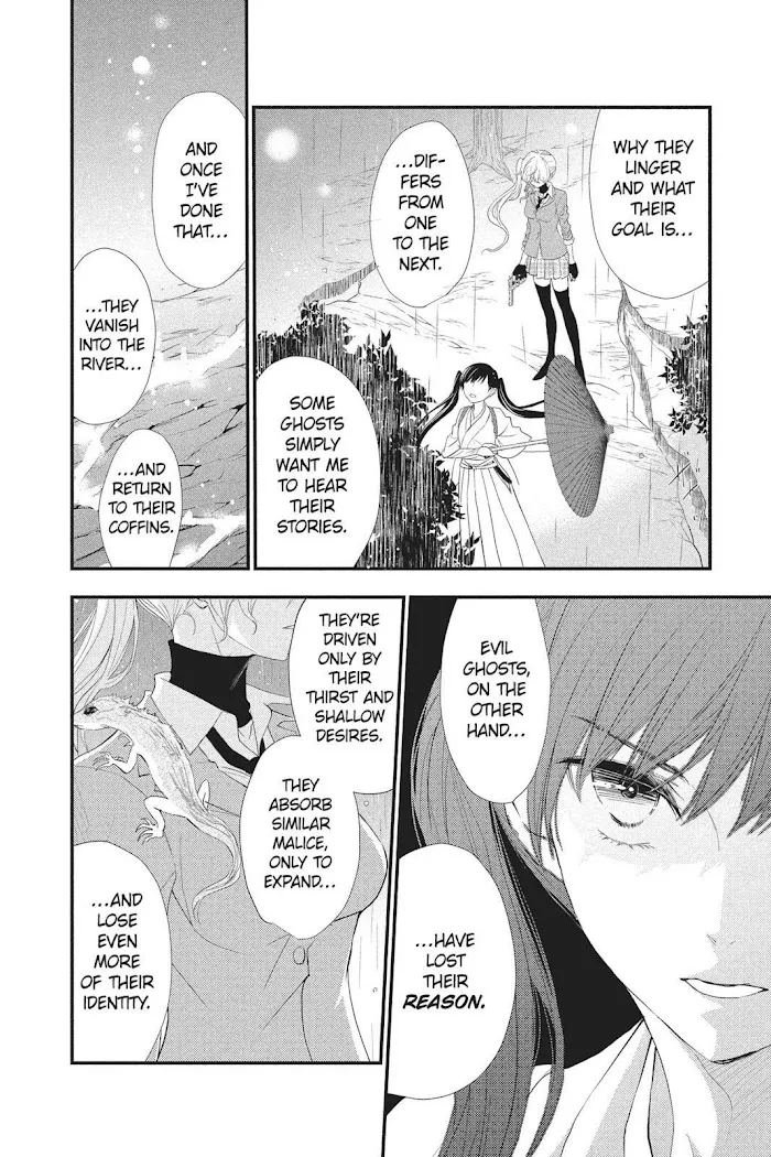 Read Queen
