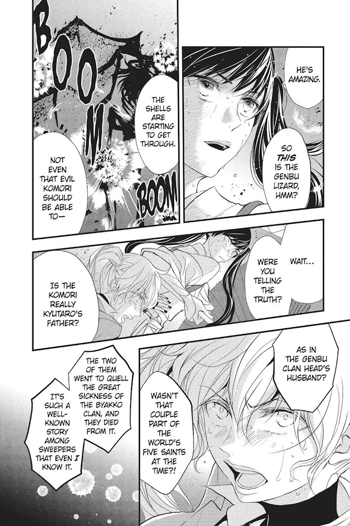 Read Queen