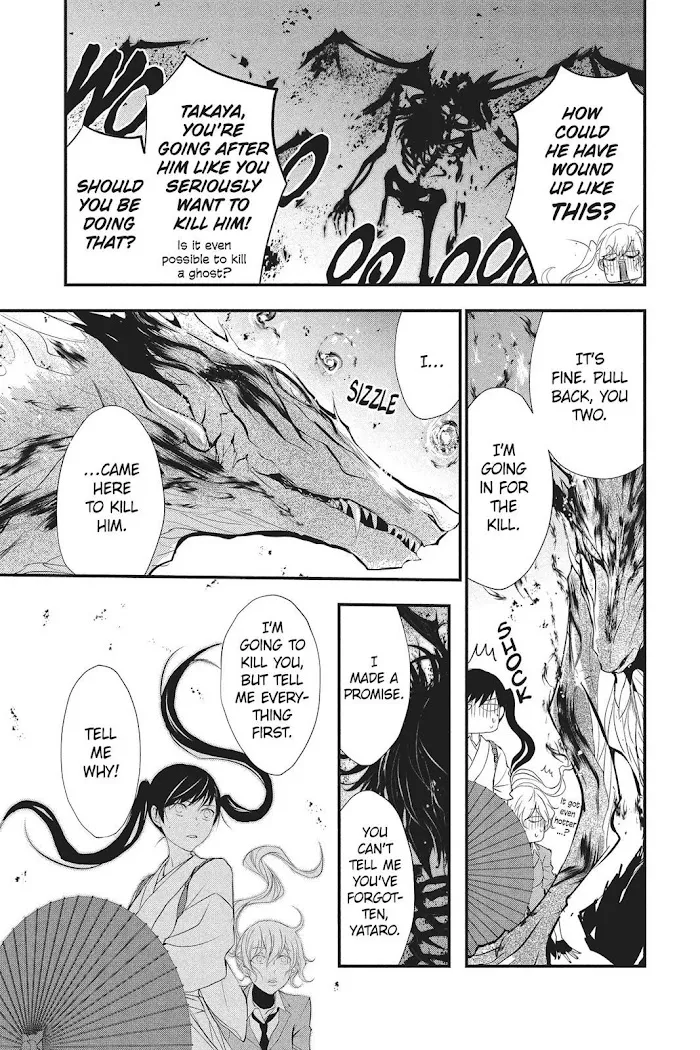 Read Queen
