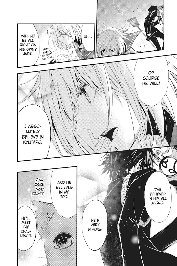 Read Queen