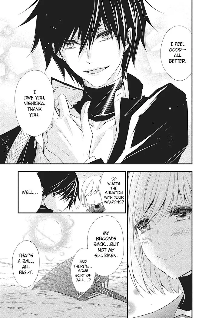 Read Queen