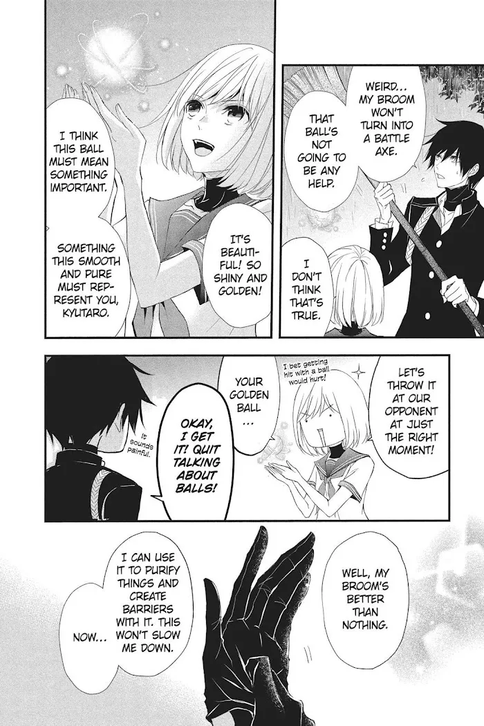 Read Queen