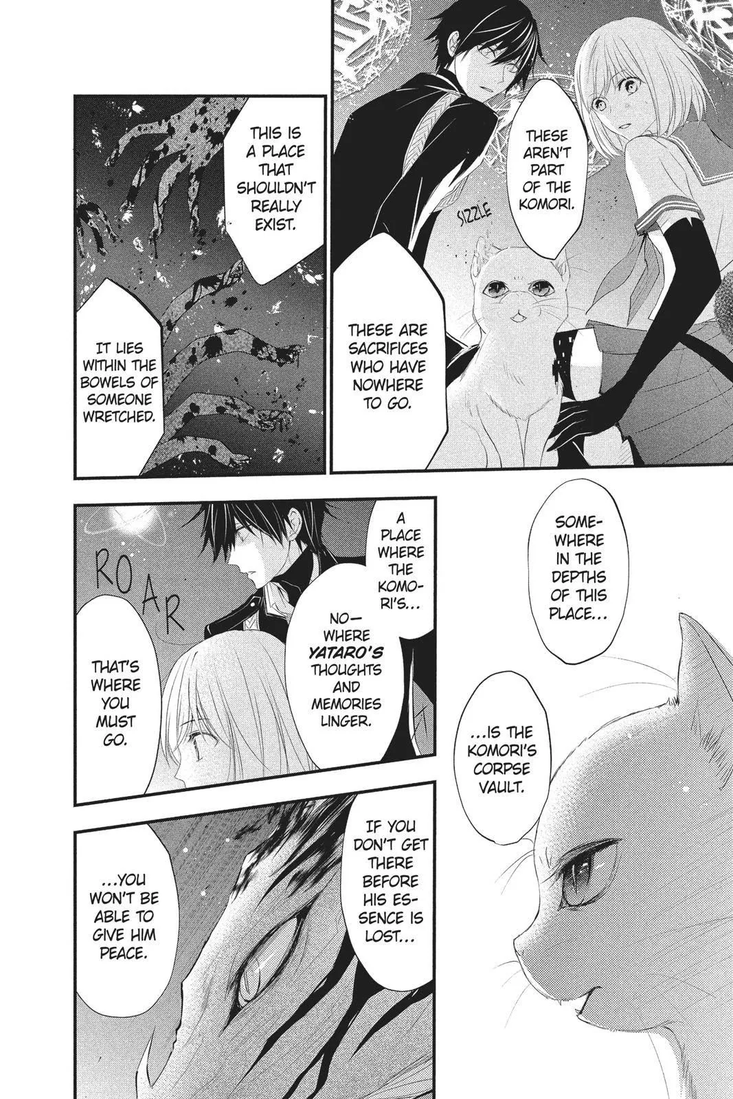 Read Queen