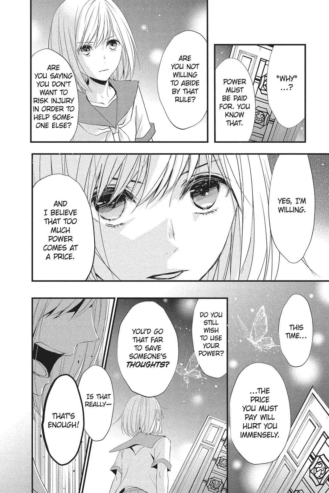 Read Queen