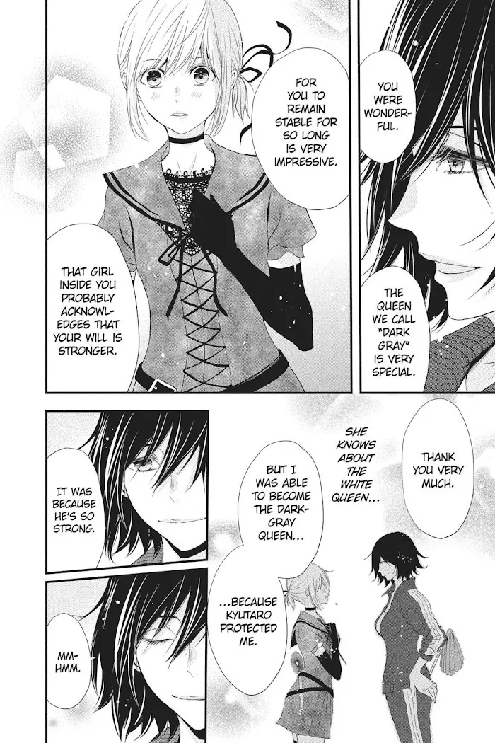 Read Queen