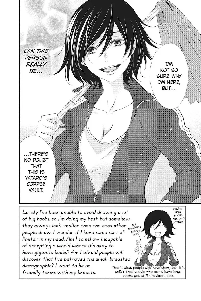 Read Queen