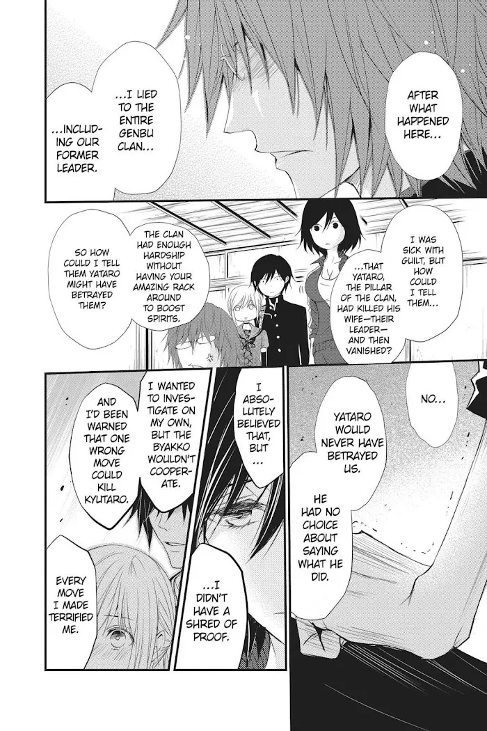 Read Queen