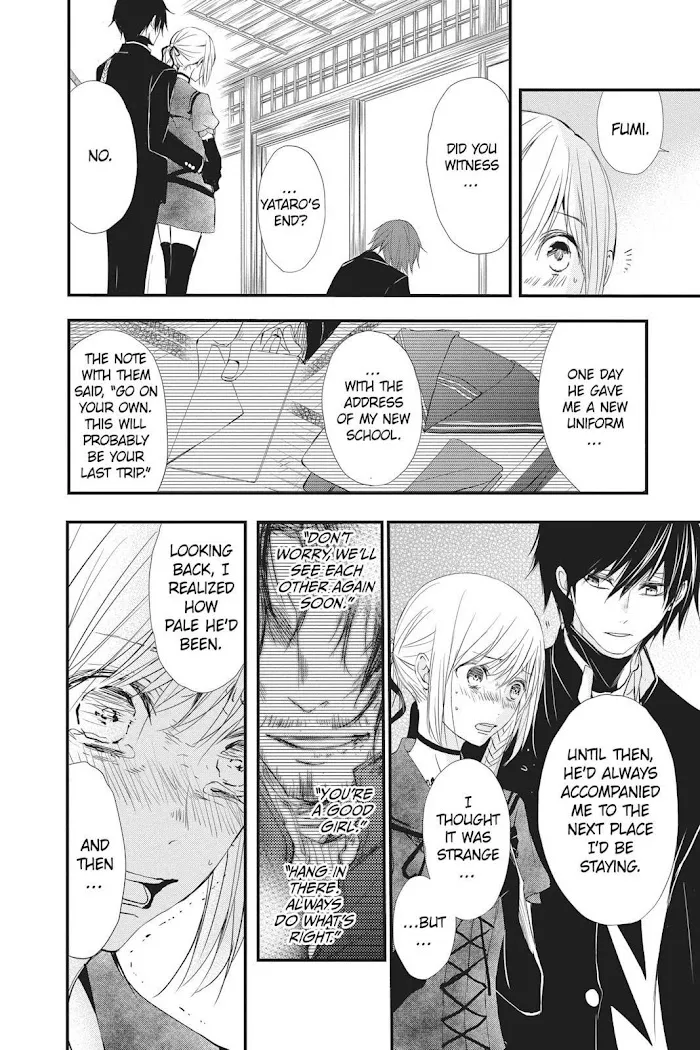 Read Queen