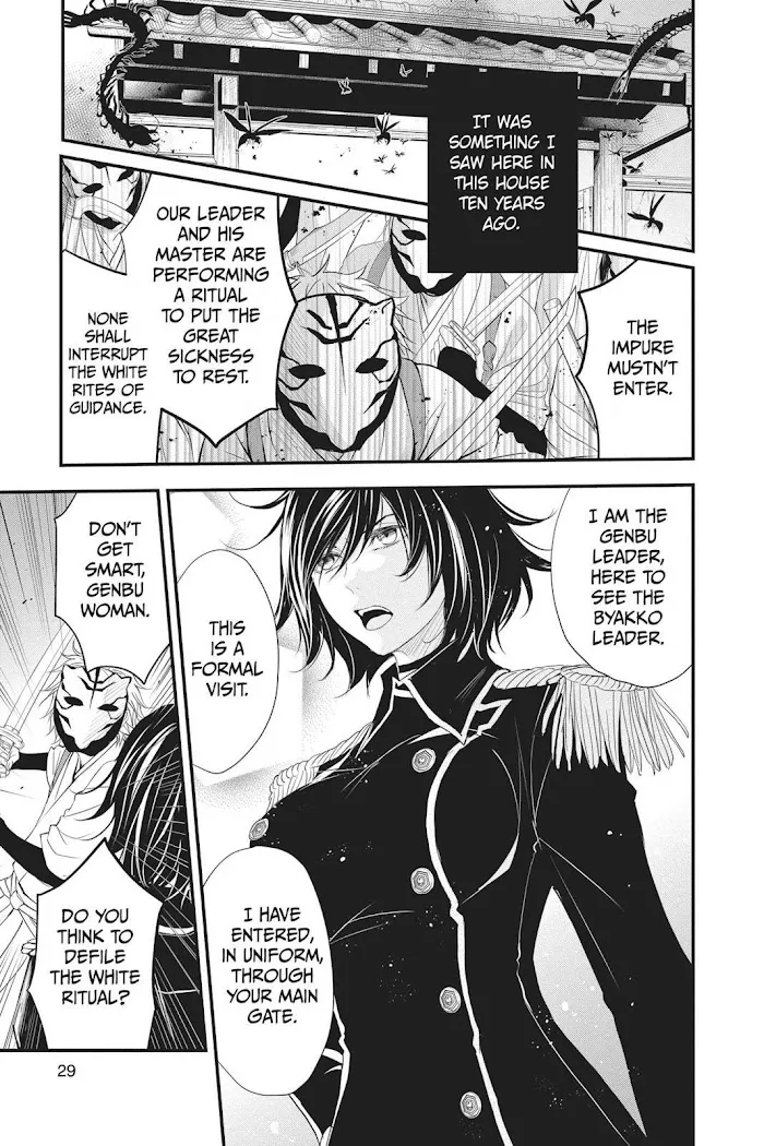 Read Queen