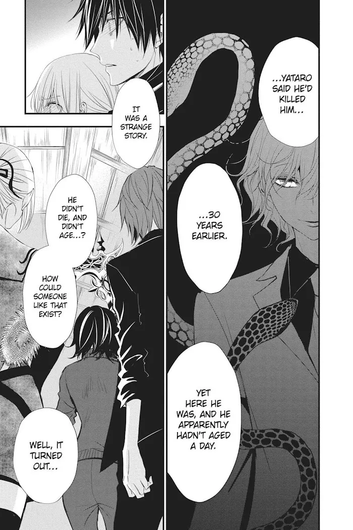 Read Queen