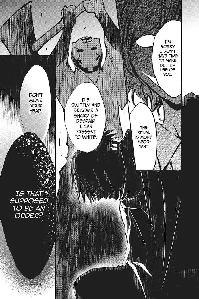 Read Queen