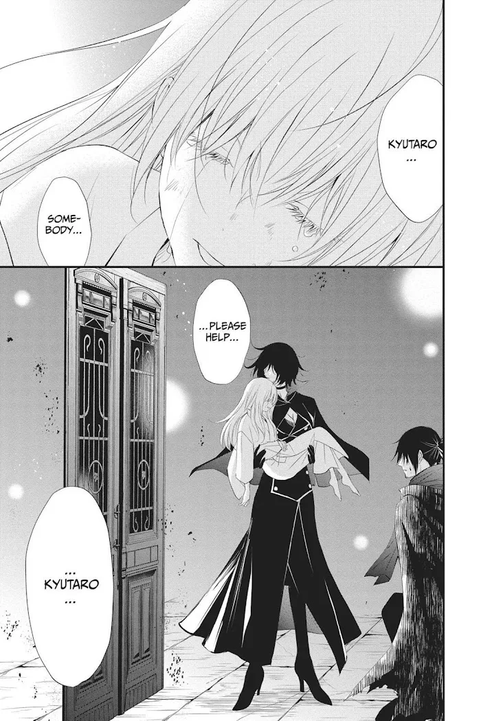 Read Queen