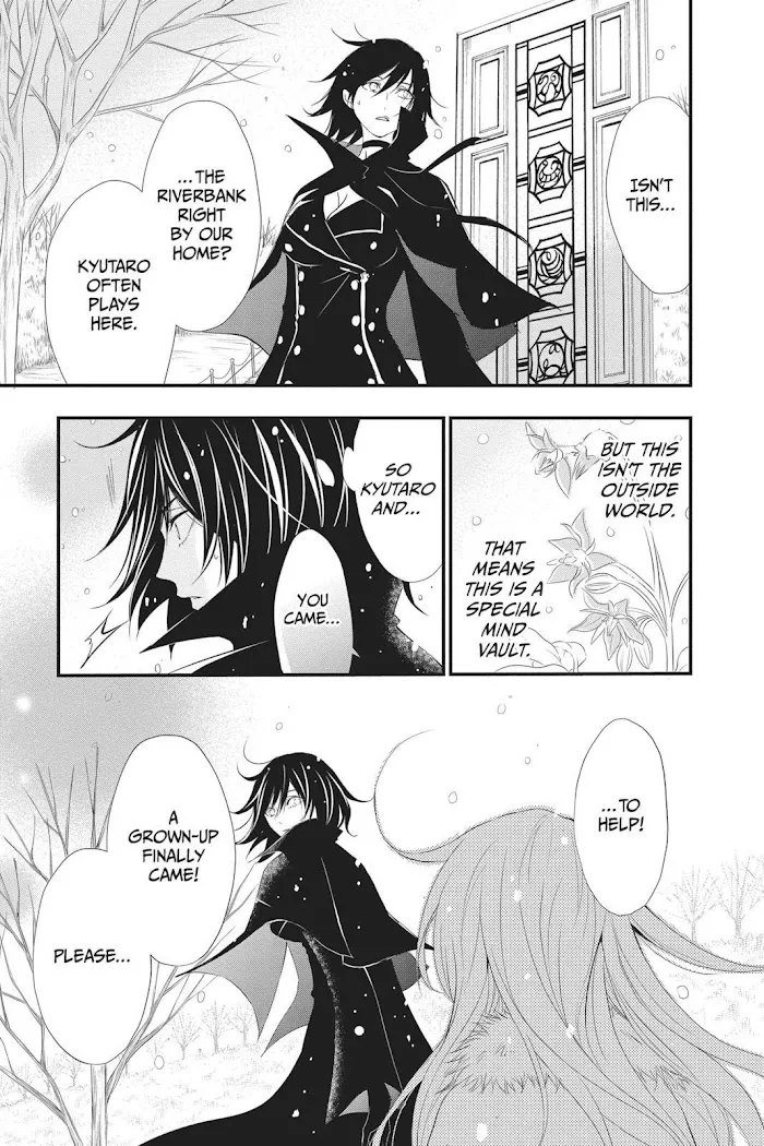 Read Queen