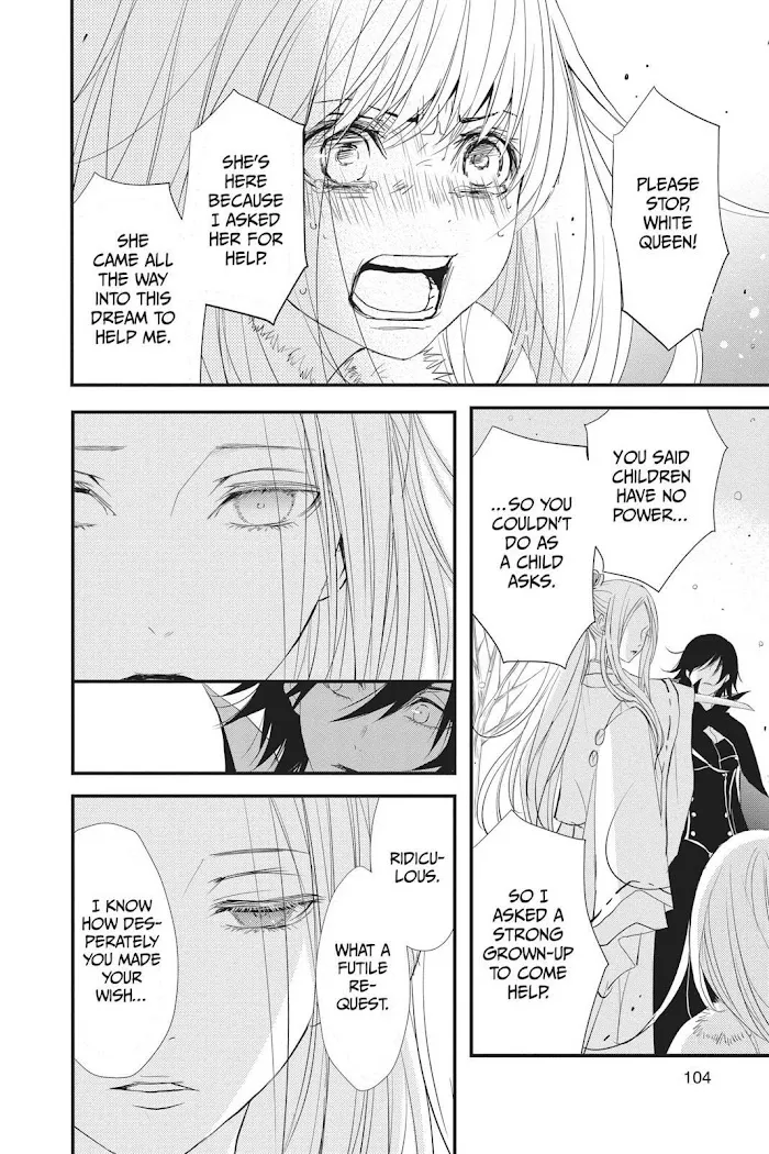 Read Queen