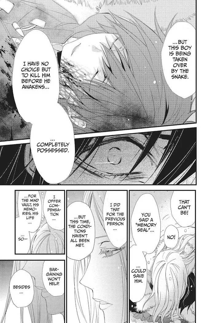 Read Queen