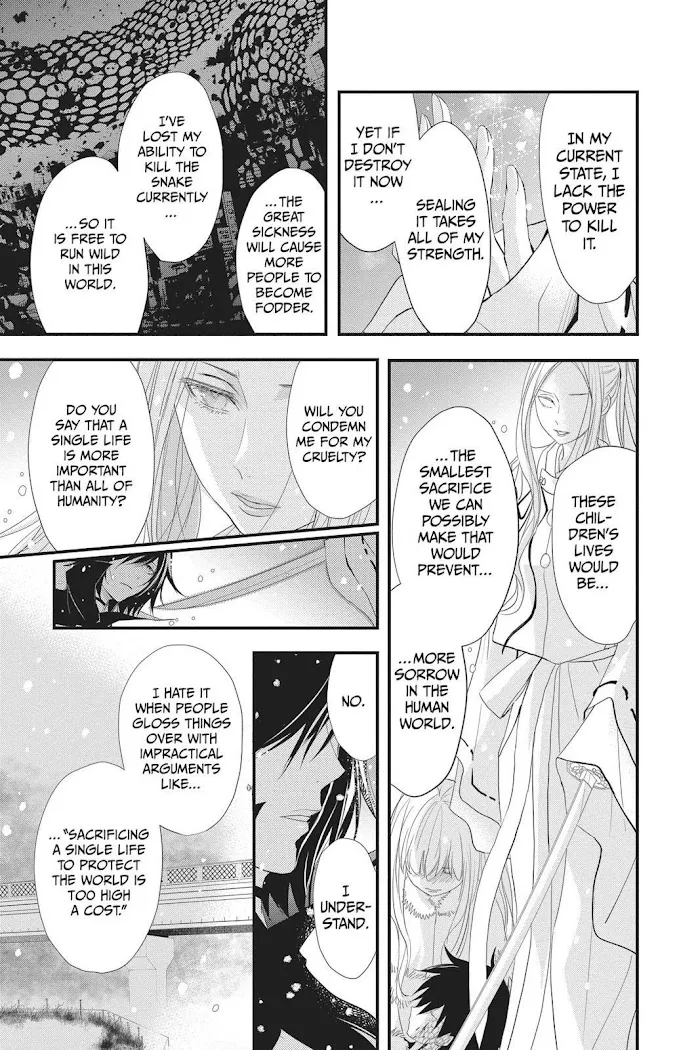 Read Queen