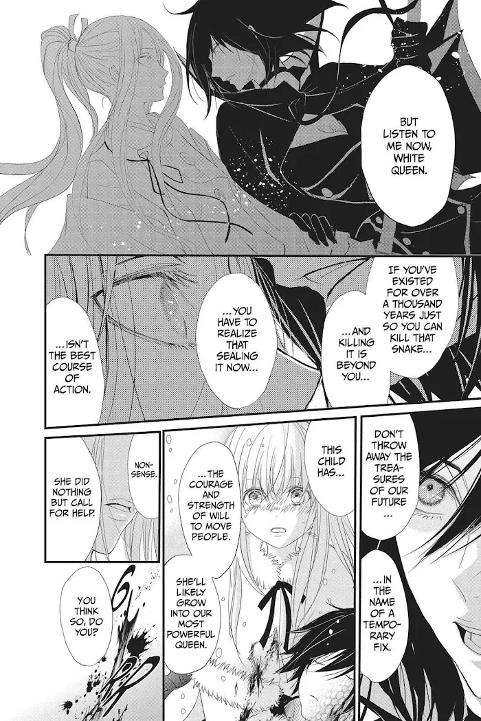 Read Queen