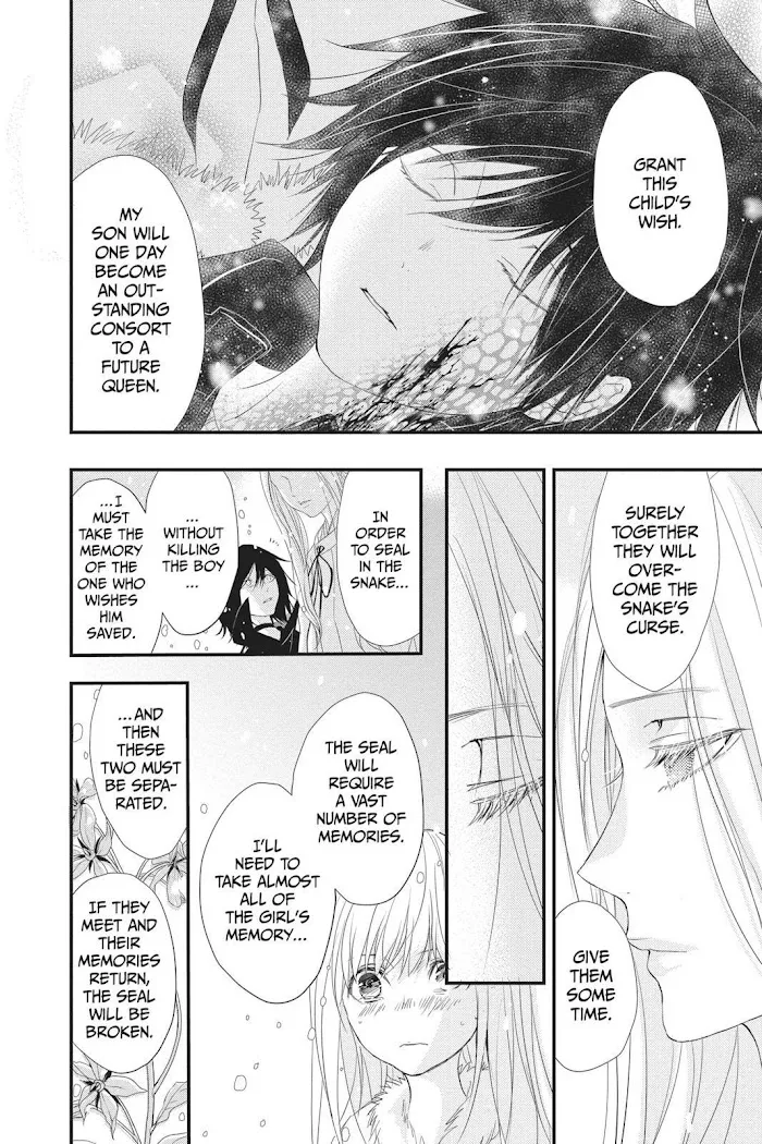Read Queen