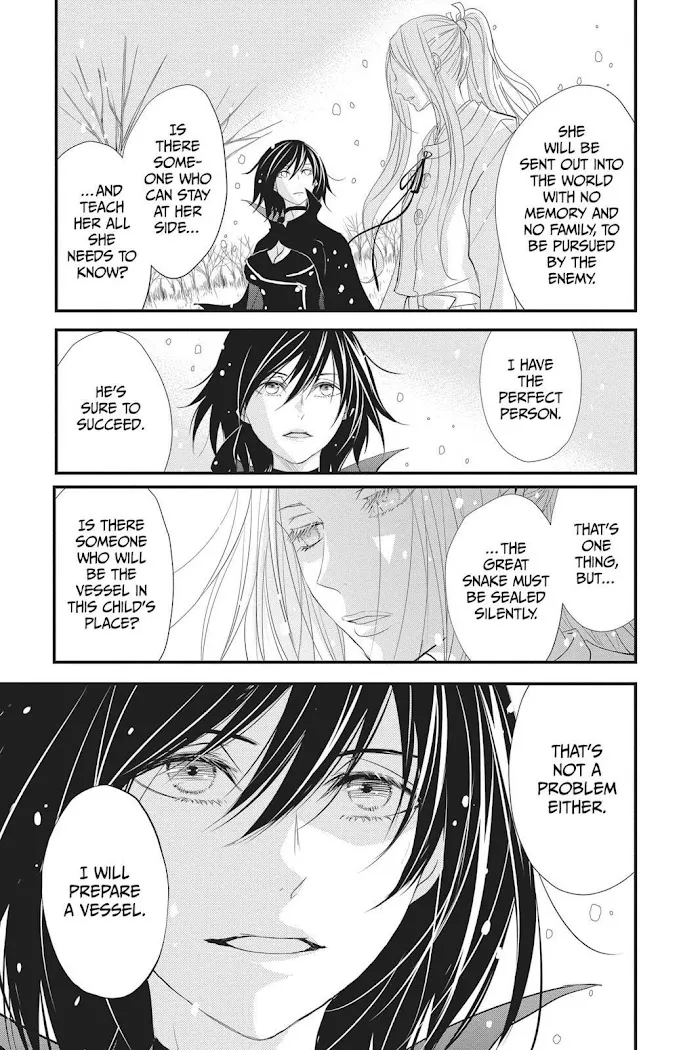 Read Queen