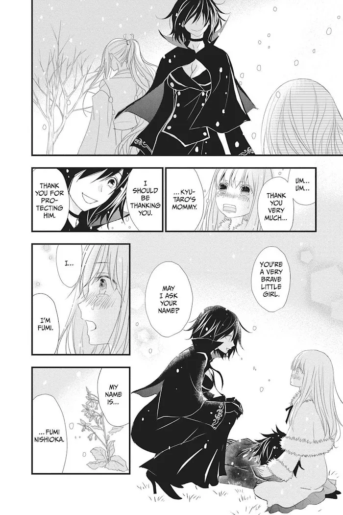Read Queen