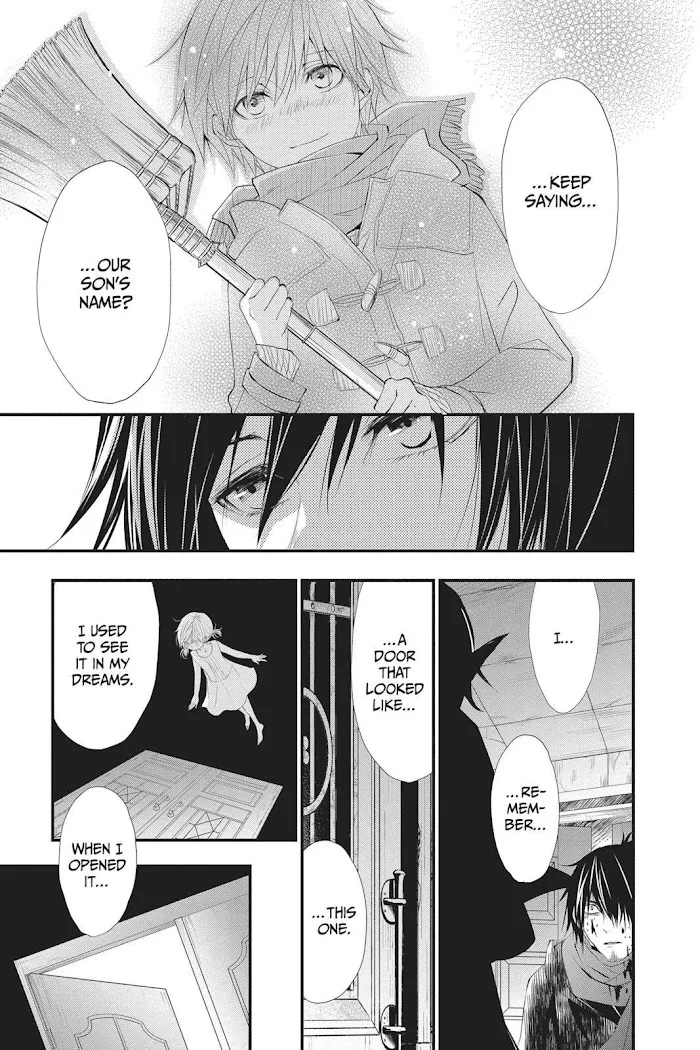 Read Queen