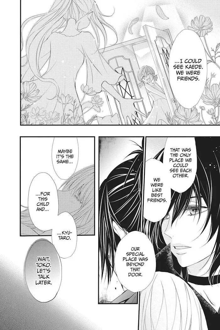 Read Queen