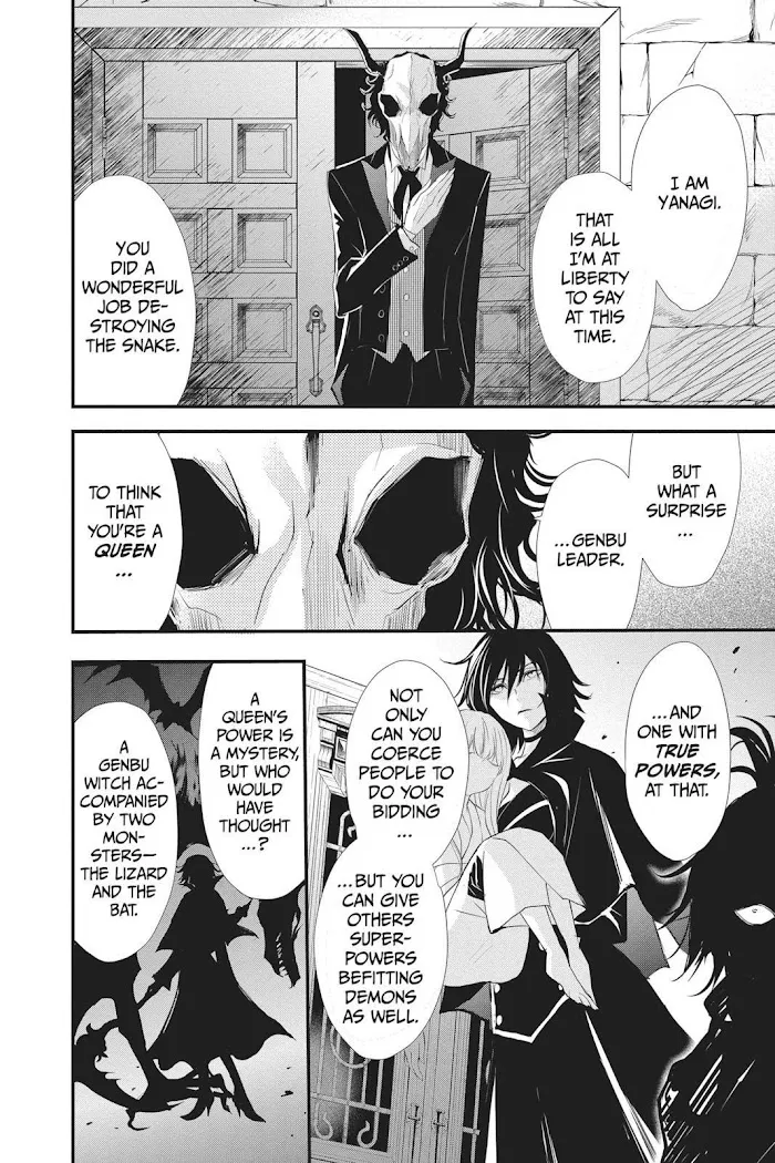 Read Queen