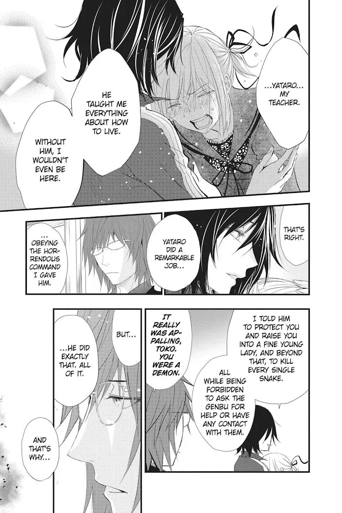 Read Queen