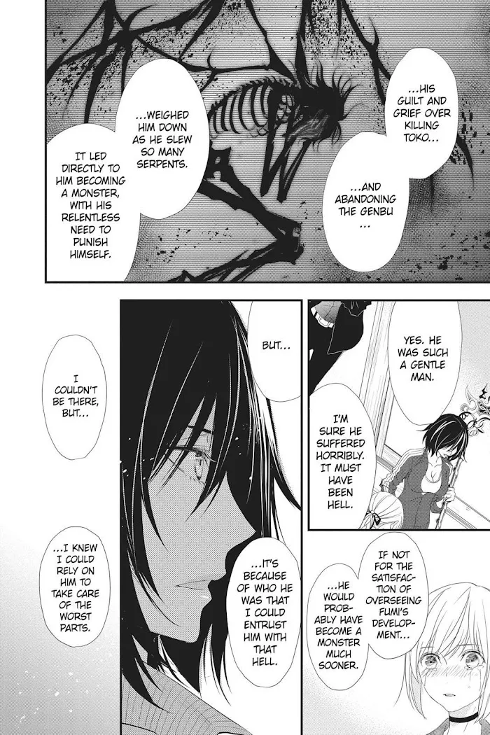 Read Queen