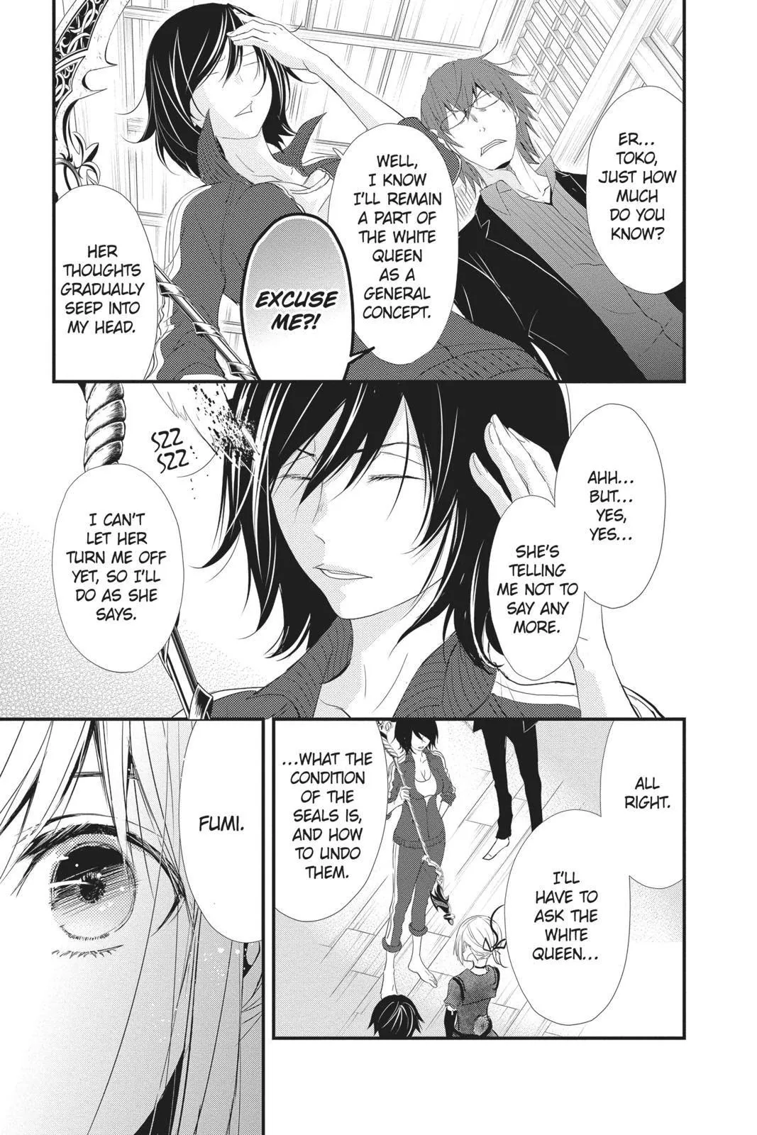 Read Queen