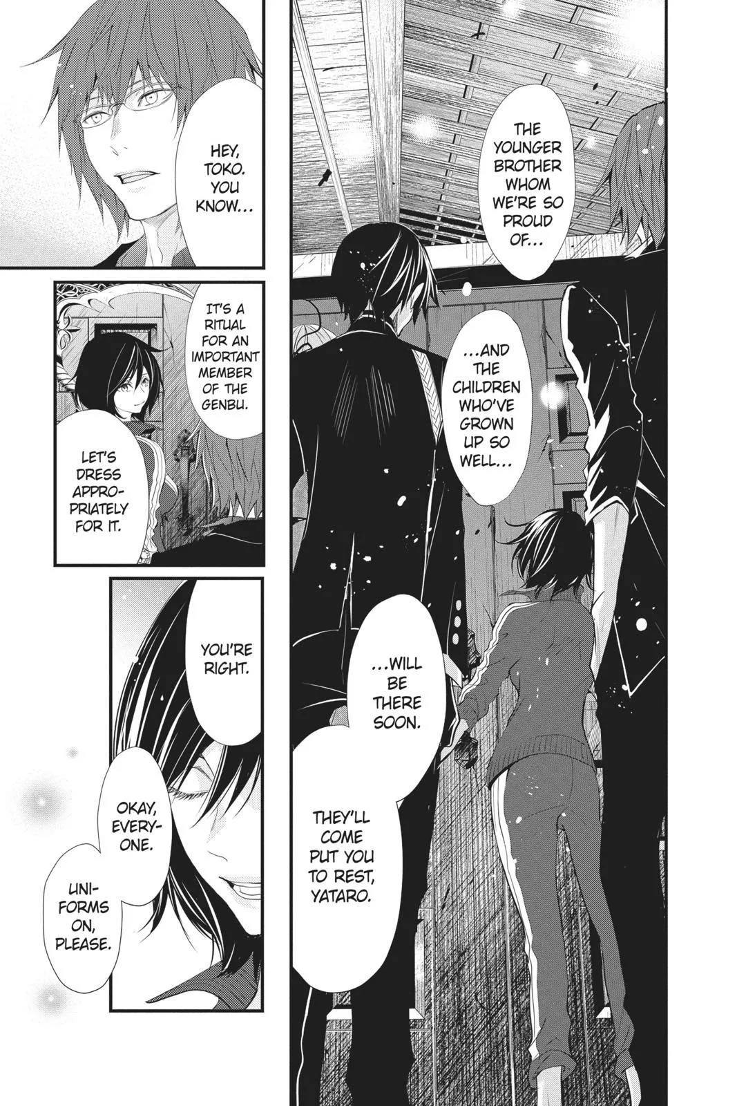 Read Queen