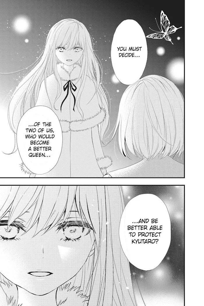 Read Queen