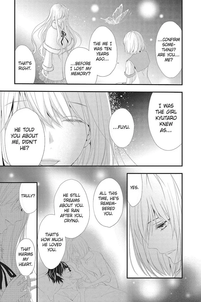 Read Queen