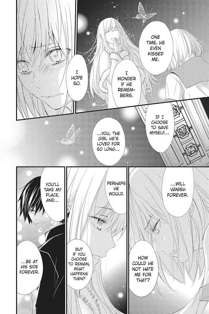 Read Queen