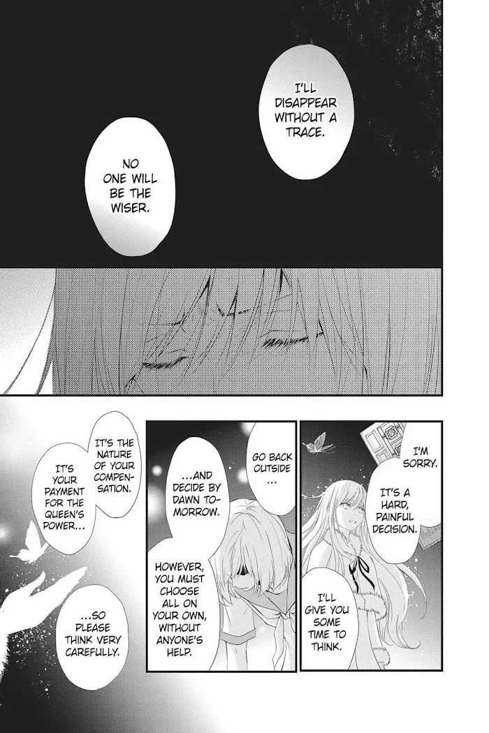 Read Queen