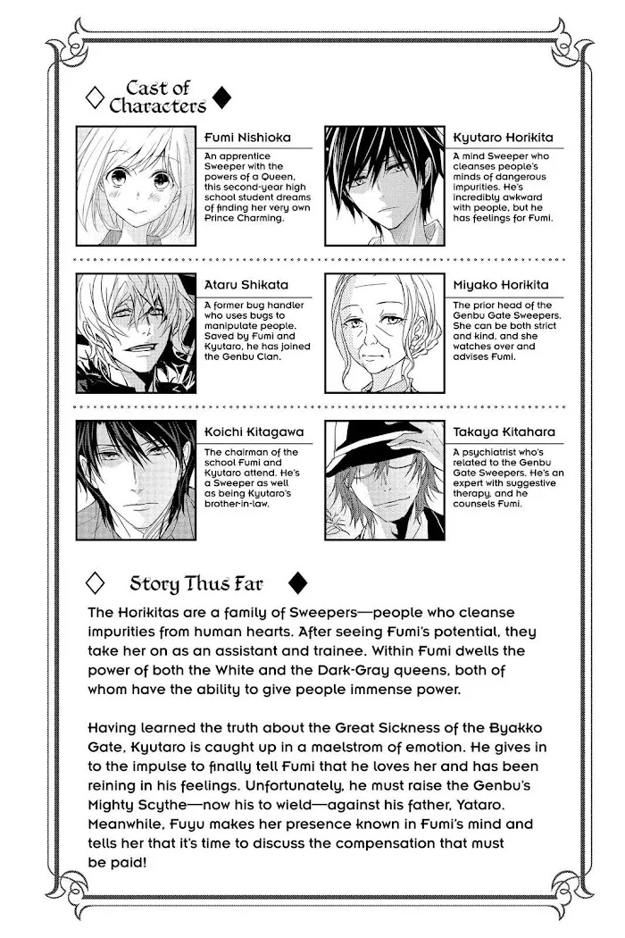 Read Queen
