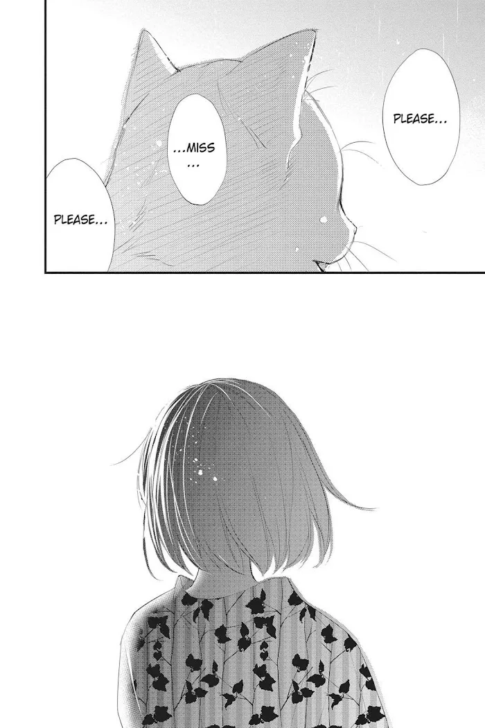 Read Queen