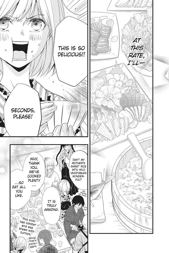 Read Queen