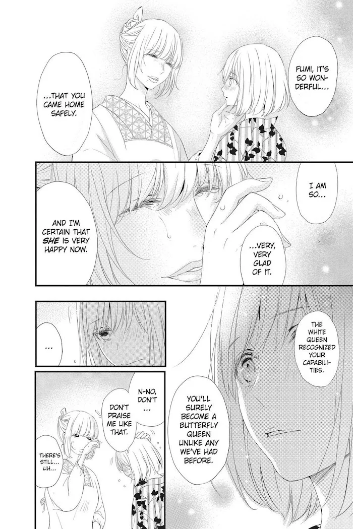 Read Queen