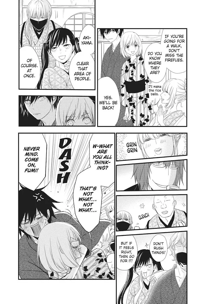 Read Queen