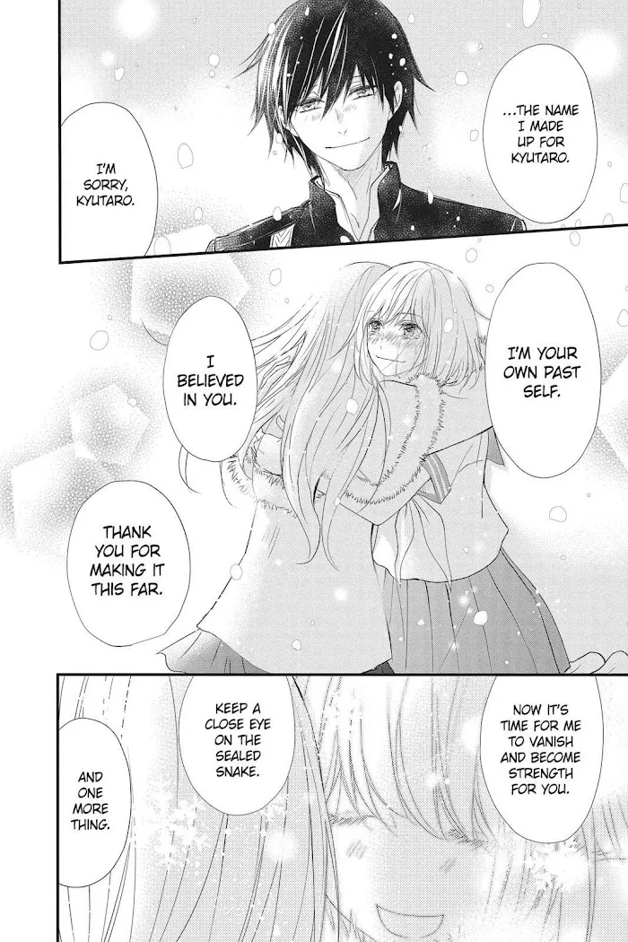 Read Queen
