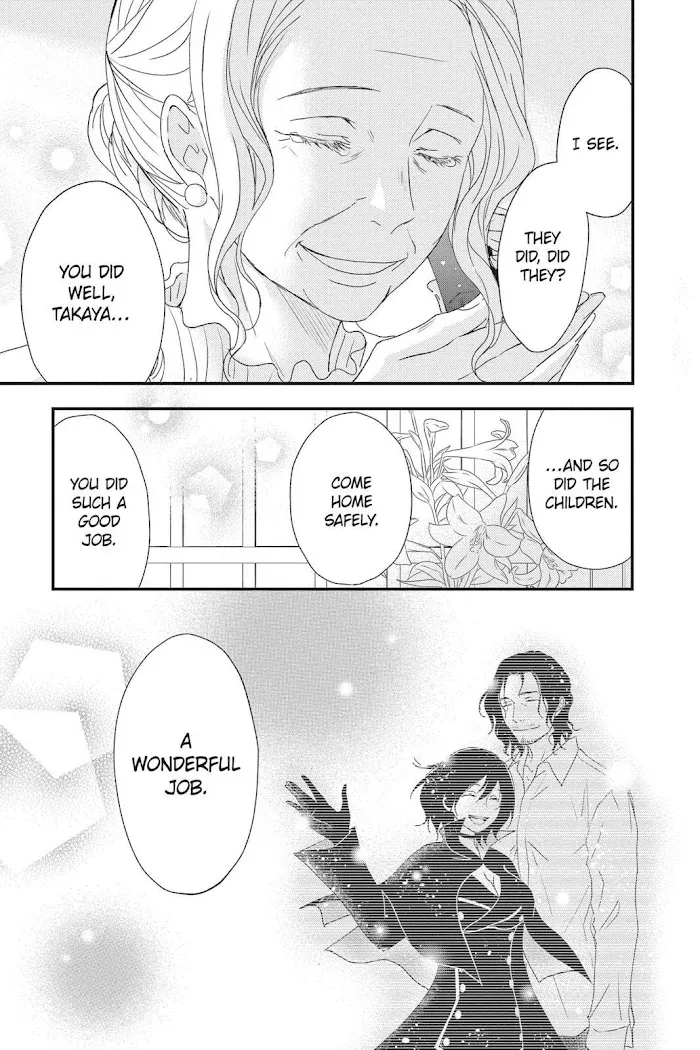 Read Queen