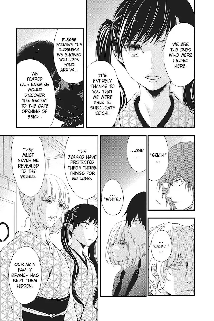 Read Queen