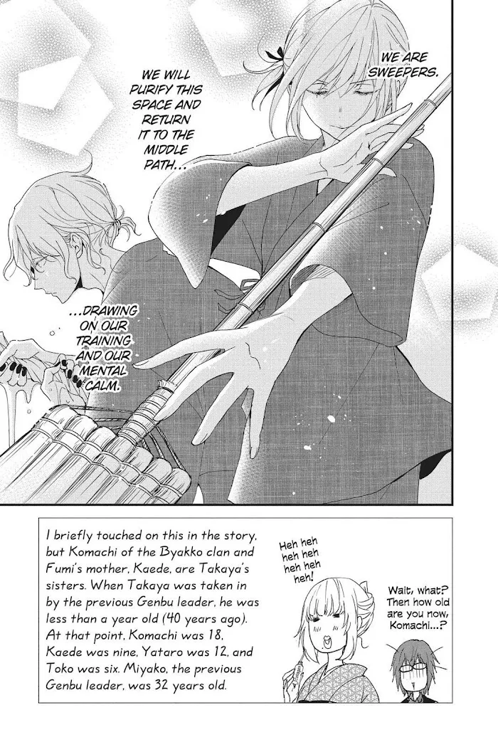 Read Queen