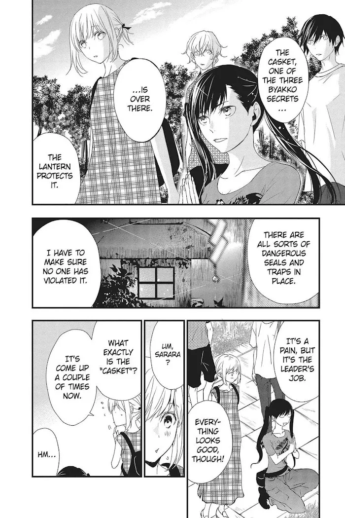 Read Queen