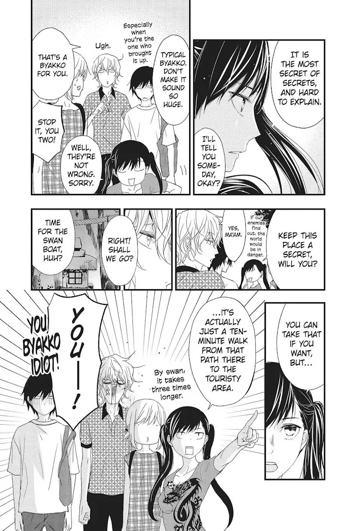 Read Queen