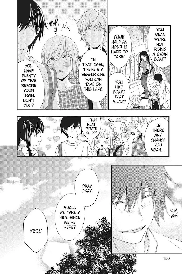 Read Queen