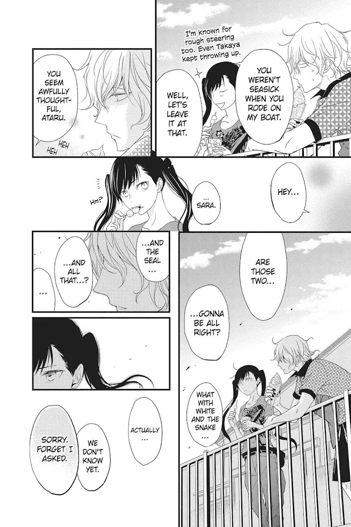 Read Queen