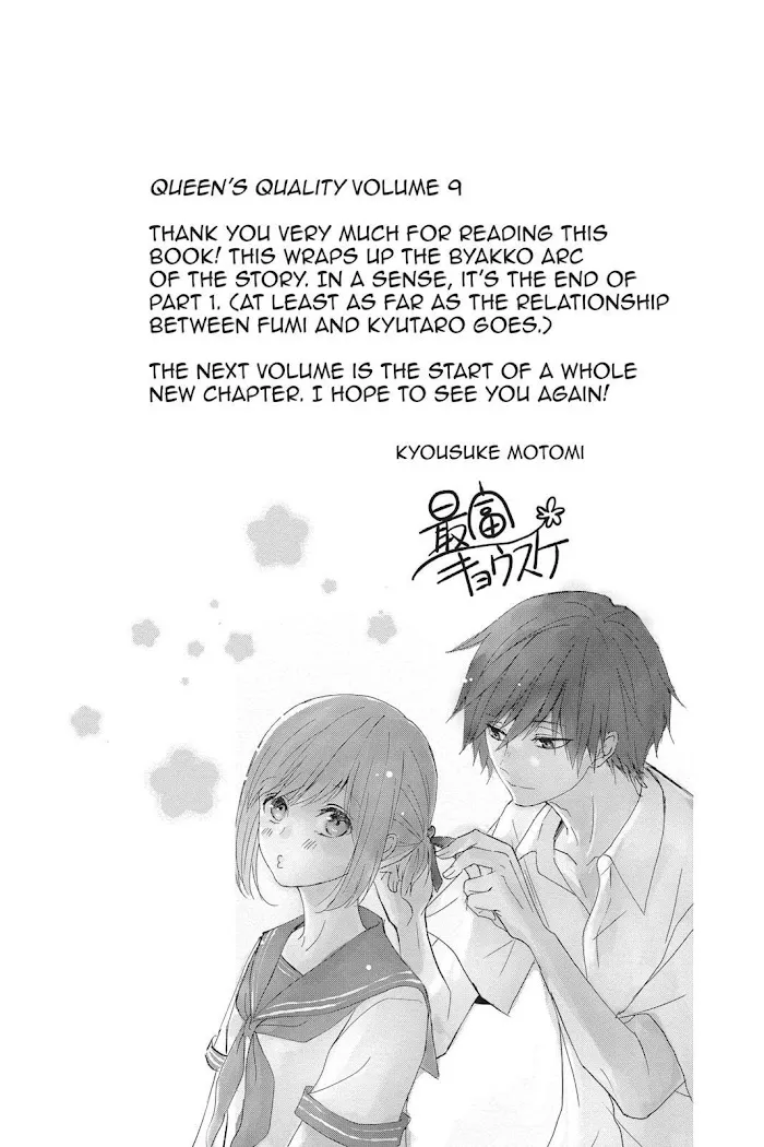 Read Queen
