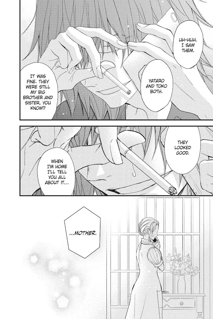 Read Queen